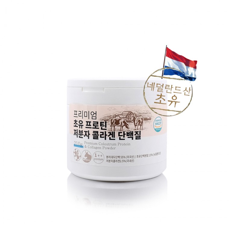 Siêu thực phẩm Protein sữa non Hà Lan Protein Collagen phân tử thấp (210g)