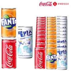 Coca Cola & Fanta Cam & Milkis 190ml