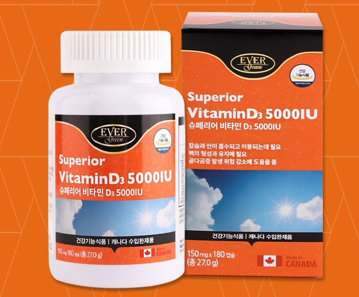 [Pure Hansam] Vitamin D3 Cao Cấp / 150mg