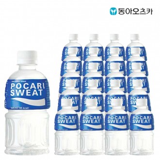 Pocari Sweat (PET) 340ml 20 đơn vị nước giải khát ion/đồ uống thể thao/thuốc giải khát/Pocari/Dong-A Otsuka/thú cưng