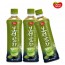 Matcha Dongwon Boseong 500ml