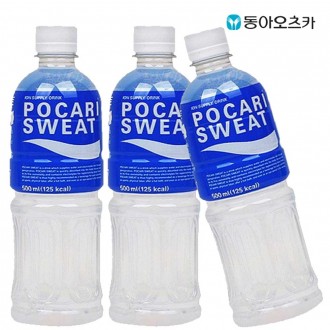 Pocari Mồ Hôi 500ml