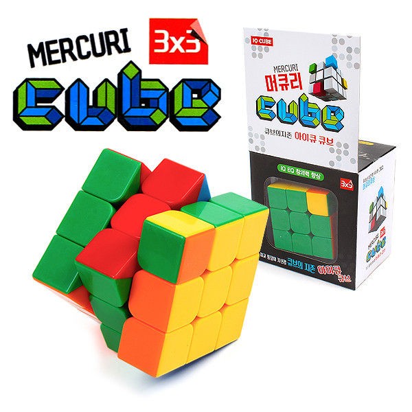 Trạm Seonggwanggyo IQ Cube Mercury 3X3