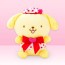 Đồ chơi nhồi bông Sanrio Pom Pom Purin Cupid (Cỡ trung bình)