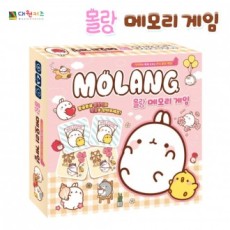 Trò chơi trí nhớ Molang của Daewon Kids