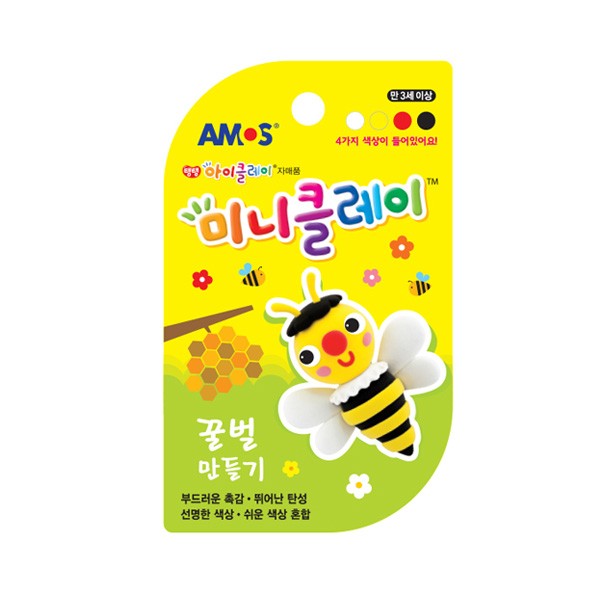 Làm ong đất sét mini Amos