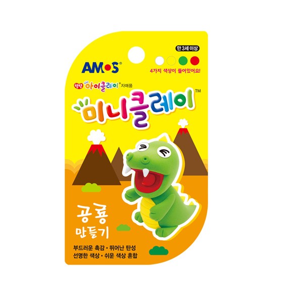 Làm khủng long bằng đất sét mini Amos