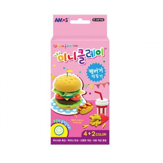 Làm bánh hamburger mini bằng đất sét Amos