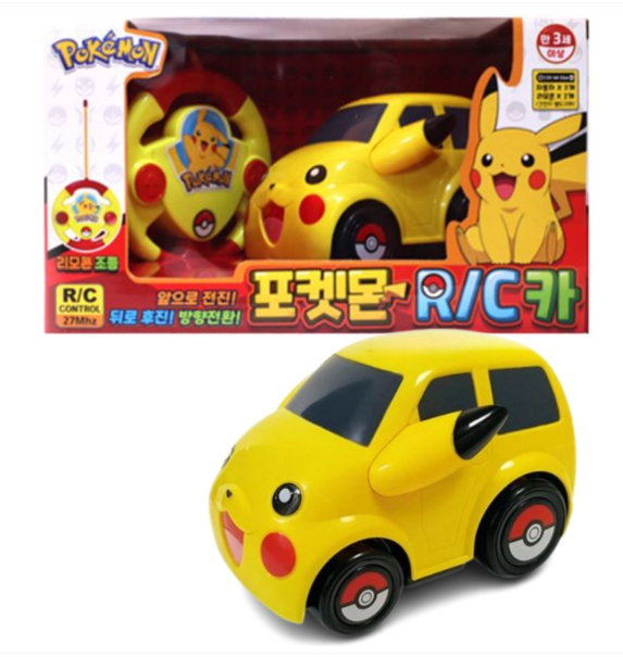 Xe không dây 30000 Pokemon RC