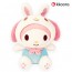 Búp bê Sanrio Trang phục thỏ giai điệu của tôi Mamel Doll 25cm