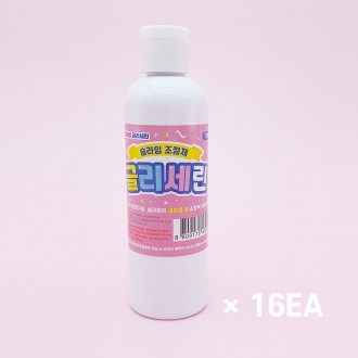 2000 Dầu xả Slime Glycerin 120ml 16 miếng 1 hộp Chất nhờn glycerin thực vật khi cứng lại