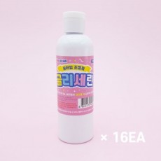 2000 Dầu xả Slime Glycerin 120ml 16 miếng 1 hộp Chất nhờn glycerin thực vật khi cứng lại