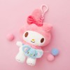 Móc túi Sanrio My Melody Friends