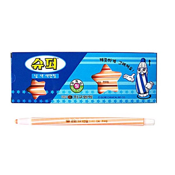 Bút chấm điểm Earth Super Colored Pencil (12 màu cam nhạt)