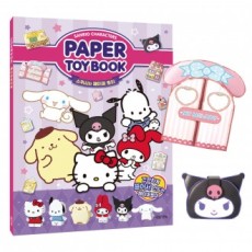 Sách đồ chơi bằng giấy nhân vật Daewon&Book Sanrio