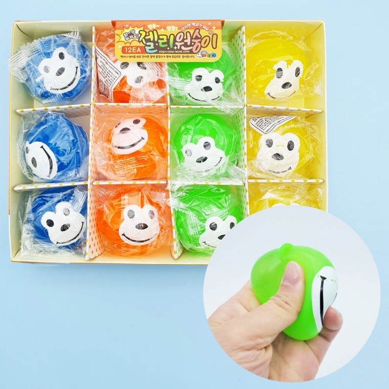 1000 Jelly Monkey Gooey Soft 12 Miếng 1 Hộp - Đồ chơi cầm tay Squishy hình khỉ