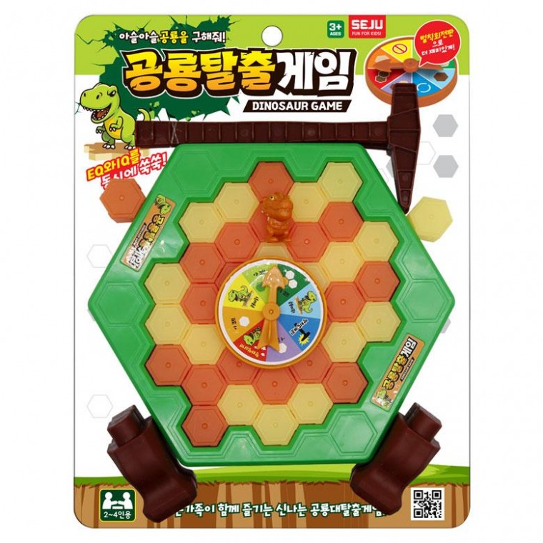 Board game Iwings 9000 board game SJ khủng long trốn thoát trò chơi bói board game board game nhóm quà tặng