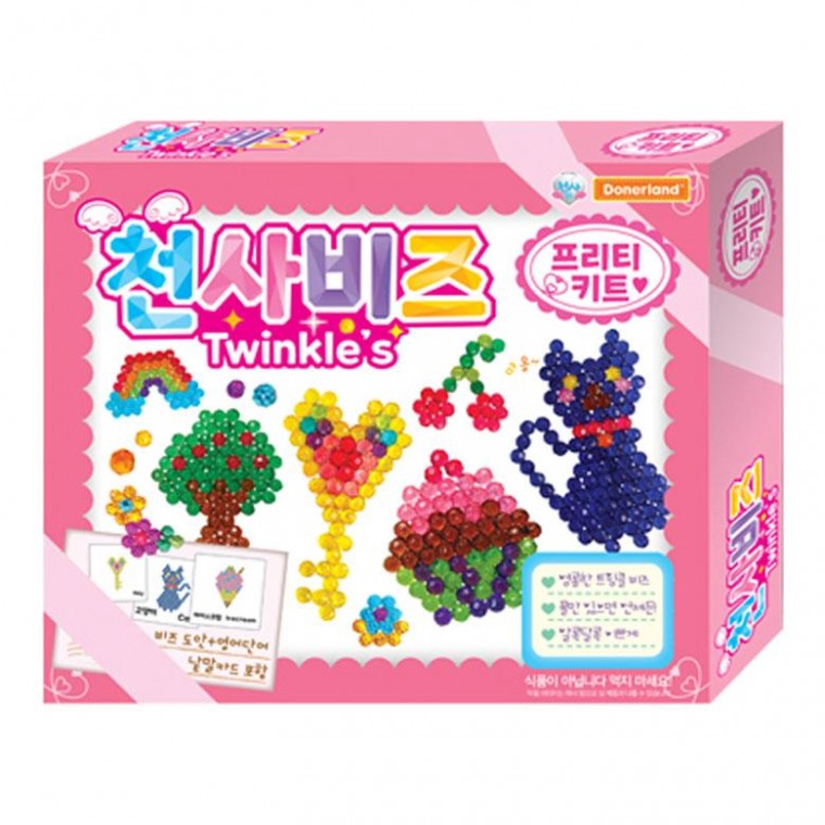 Bộ hạt Iwings Angel Beads Twinkle Pretty Kit Bộ hạt làm hạt Bead Art Play