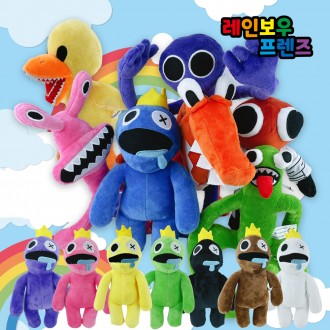 Roblox Rainbow Friends Doll Series Xanh Tím Cam Xanh Vàng Hồng Đỏ Giáng Sinh Búp Bê Quà Tặng