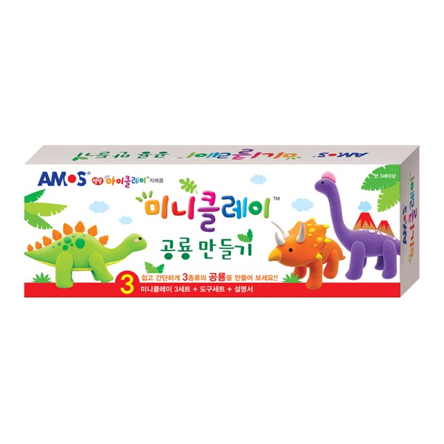 Bộ làm khủng long đất sét mini Amos