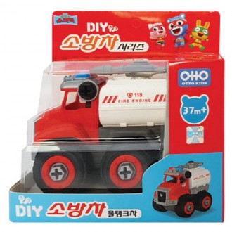 Tinting Iwings Little Hero Super Jack DIY Water Tank Fire Truck Làm quà tặng cho trẻ em