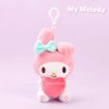 Móc treo đồ chơi sang trọng Sanrio My Melody Heart