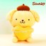 Đồ chơi nhồi bông hình trái tim Sanrio Pom Pom Purin