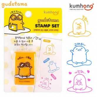 Bộ tem 3 giai đoạn Geumhong Fancy Gudetama (1 ngẫu nhiên)