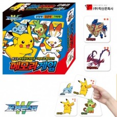 Trò chơi trí nhớ Pokémon W Lịch sử văn hóa Haksan