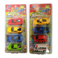 Minicar 8000 Minicar Mini Cassette Fullback Minicar 4p