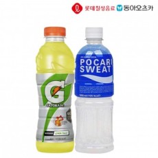 Gatorade 600ml & Pocari Sweat 500ml