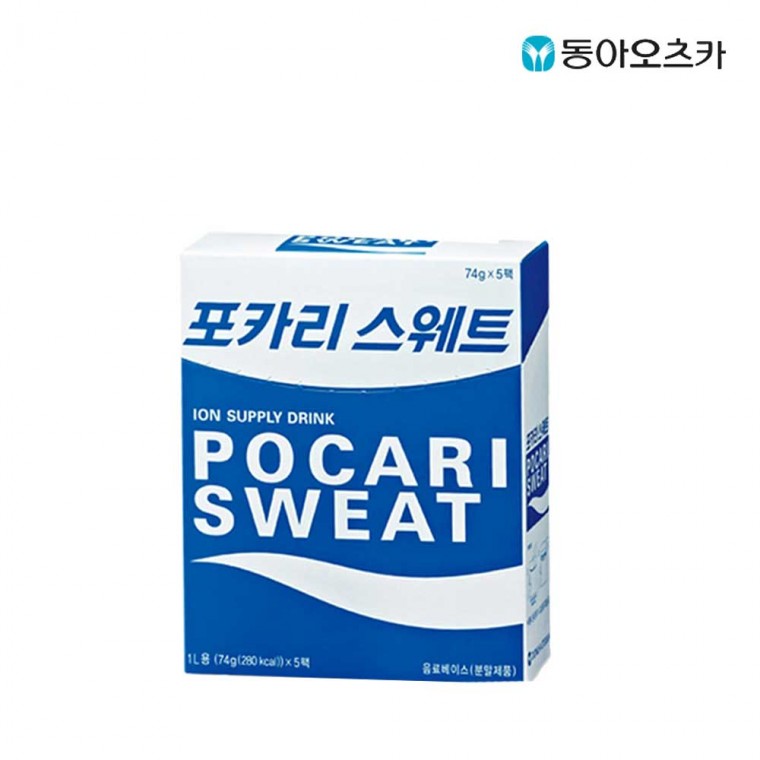 Bột Mồ Hôi Pocari 65.6g