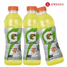 Gatorade chanh 600ml