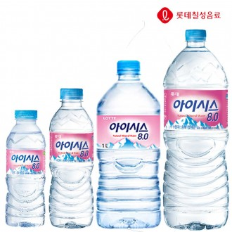 Isis 300ml / 500ml / 1L / 2L nước đá thiên nhiên/nước khoáng/nước uống/nước/nước giải khát/nước khoáng Isis/1 lít/2 lít