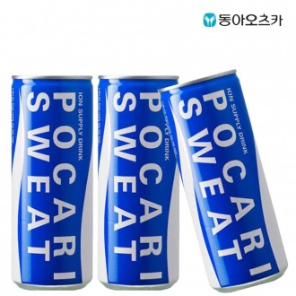 Pocari Mồ Hôi 245ml