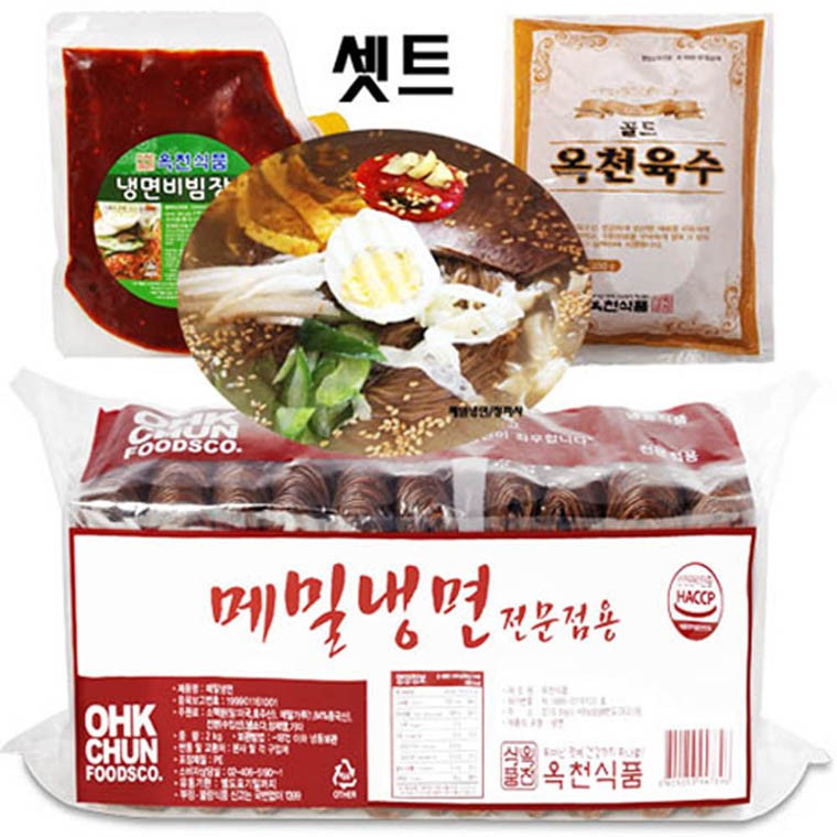 Mì lạnh kiều mạch Okcheon 2kg + sốt bibim 500g + nước dùng 5 túi/bộ (10 phần ăn)