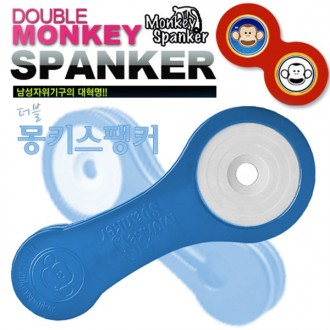 Thiết bị kích thích Double Monkey Spanger Màu sắc ngẫu nhiên Giao hàng ngẫu nhiên Onahole Massage Thiết bị thủ dâm Sản phẩm dành cho người lớn Kích thích bằng miệng Handjob Thiết bị dành cho nam giới trưởng thành