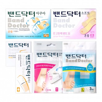 Bộ sưu tập Band Doctor / Băng chống thấm khử trùng băng cá nhân Aqua Dressing