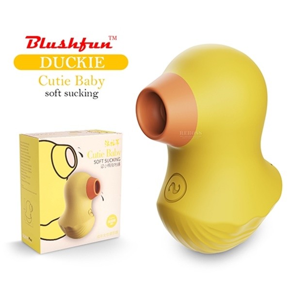 Hút Rung Massage Ducky Máy Rung Kích Thích Điểm G Vuốt Mát Massage Cực Khoái Người Lớn Sản Phẩm Thiết Bị Thủ Dâm Nữ Rung Điện