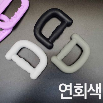 D kẹp silicone kẹp màu xám nhạt Musomusic kẹp tay thiết bị tập thể dục silicone kẹp tập thể dục cơ bắp tay đo thể lực