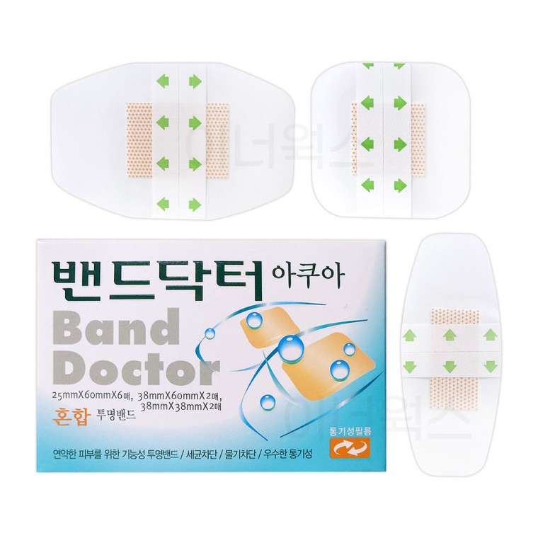 Band Doctor Aqua Chống Nước Trong Suốt (Chọn 1 trong 3 loại) Làm ướt