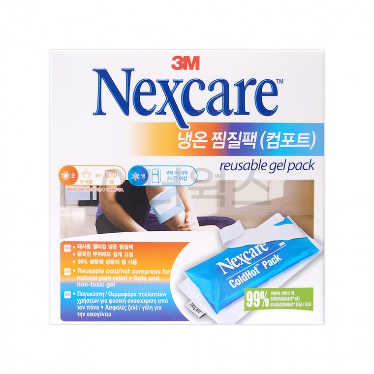 3M Nexcare Gói Lạnh/Nóng (Thoải mái) Loại Gel có thể tái sử dụng