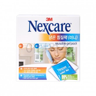 Loại gel tái sử dụng 3M Nexcare Cold/Hot Pack (Mini)