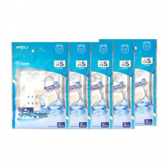 Bộ 5 băng khử trùng Artex Medilab Aqua (S M L XL)