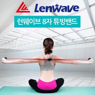 Runwave Dây ống 8 hình Dây màu pastel Dây cao su Máy cầm Máy cầm