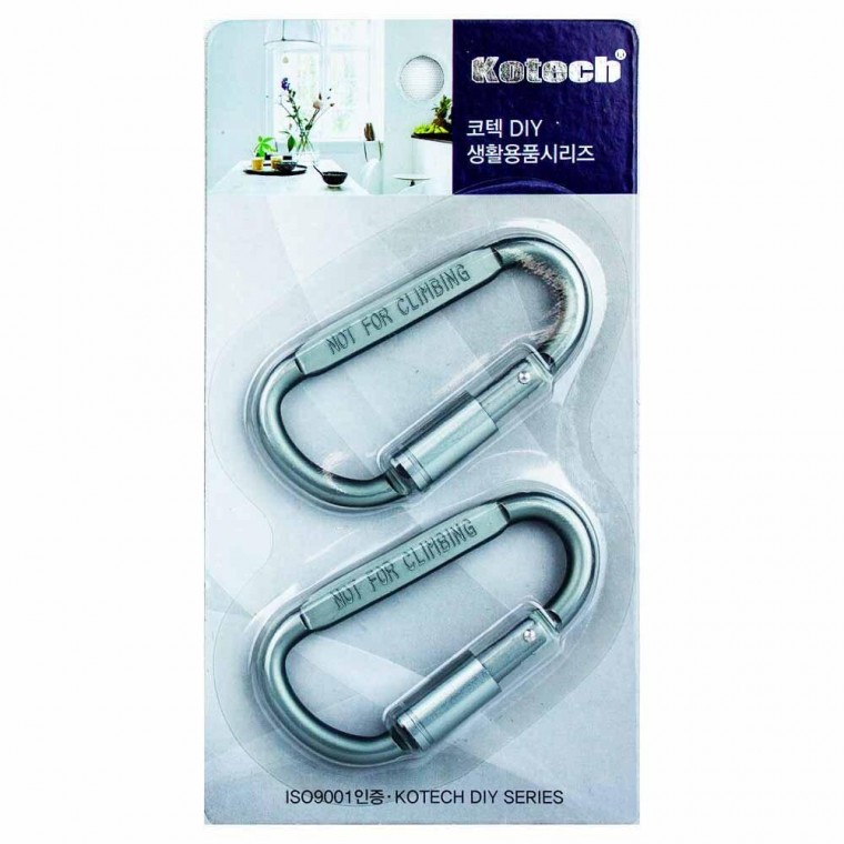 Khóa Carabiner Kotex 2 Miếng K-7820 (407820)