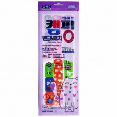 Ban nhạc cắm trại & vá lỗi Green & Clean (240