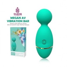 Cao cấp Megan Fairy AV rung cần rung kích thích điểm G vuốt ve cực khoái massage trưởng thành sản phẩm thủ dâm nữ thiết bị rung