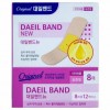 Daeil Band tiêu chuẩn 8 tờ x 12 hộp