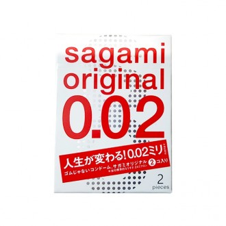 Sagami 002 Bộ 2 thiết bị tránh thai an toàn siêu mỏng nguyên bản